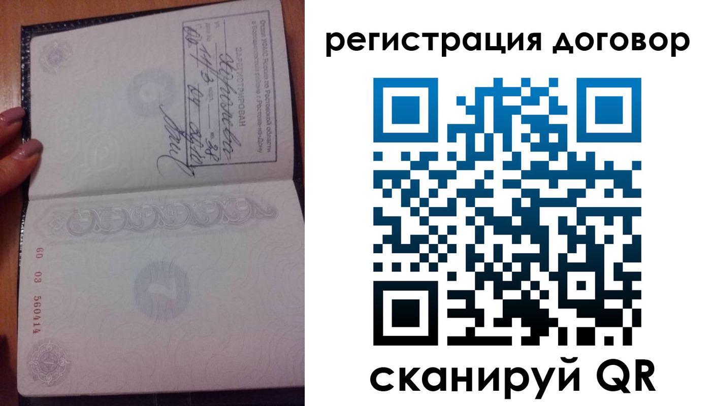 форма 3 в Тавде
